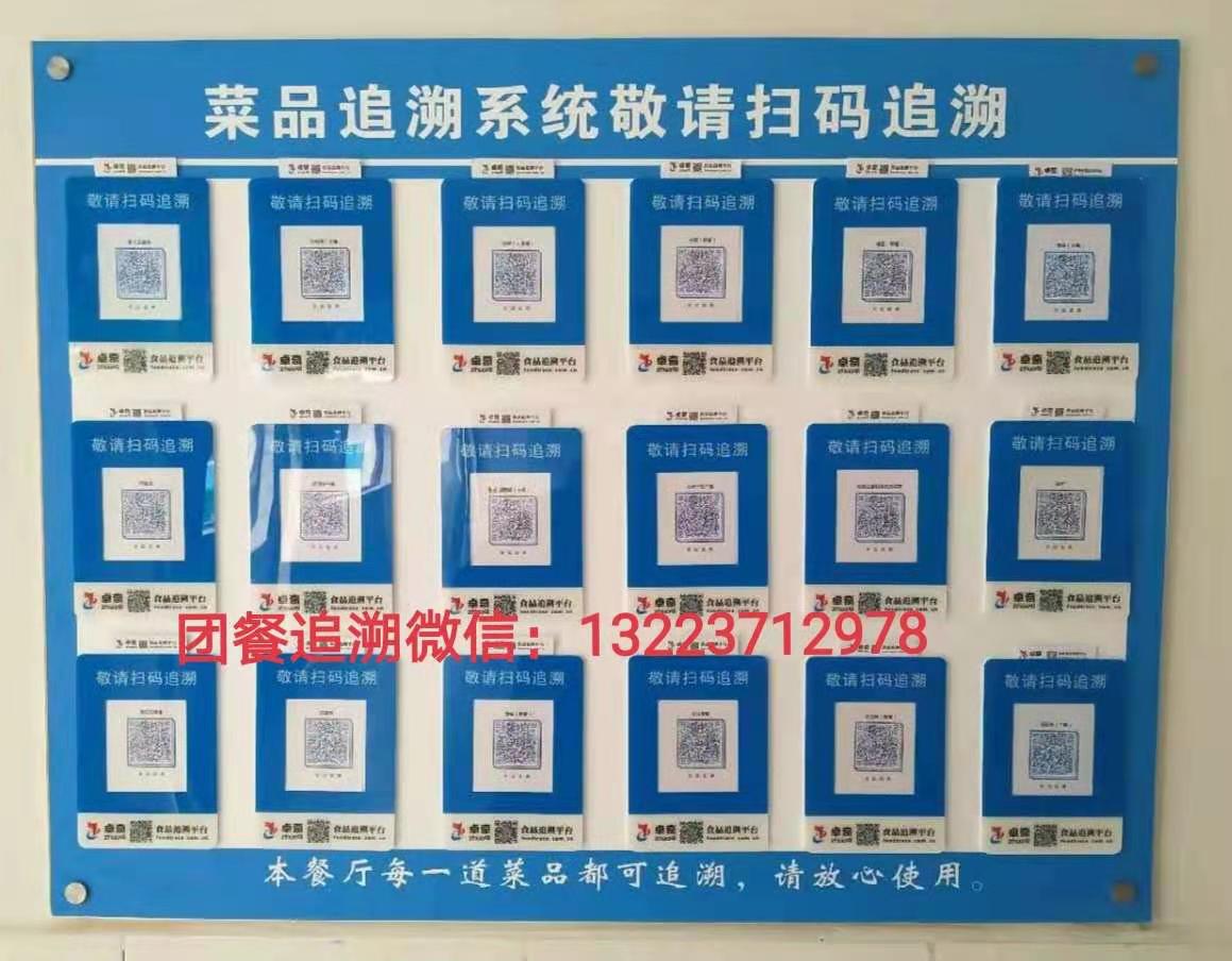 河南省市场监督管理局关于高考、中考期间餐饮食品安全消费提示